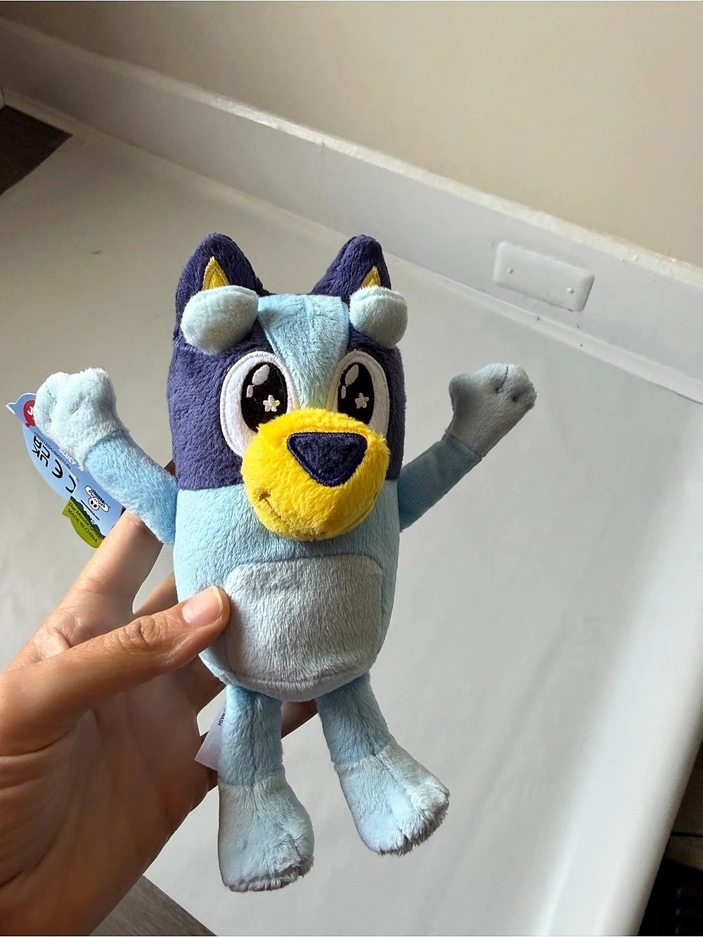Bluey plush Toy NWT in Blue & Purple